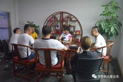 热烈欢迎港隆廊桥实业莅临游秀新儿童业态生产制造基地参观考察，共探游乐园管理服务新未来