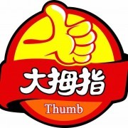 郑州大拇指游乐园 以精细管理铸就卓越服务体验