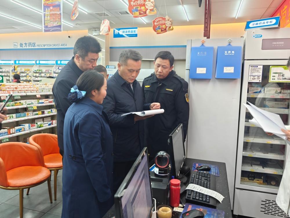 杨彦华带队来汨开展“年关守护(2025)”游乐场所管理服务专项督导