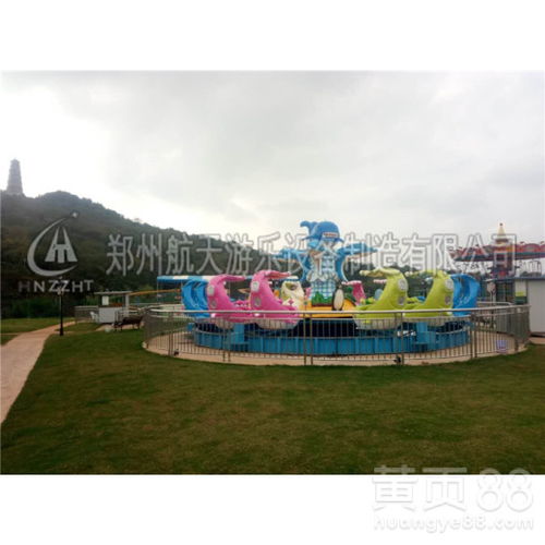 小型游乐园设备制造厂 一站式服务与高效游乐园管理